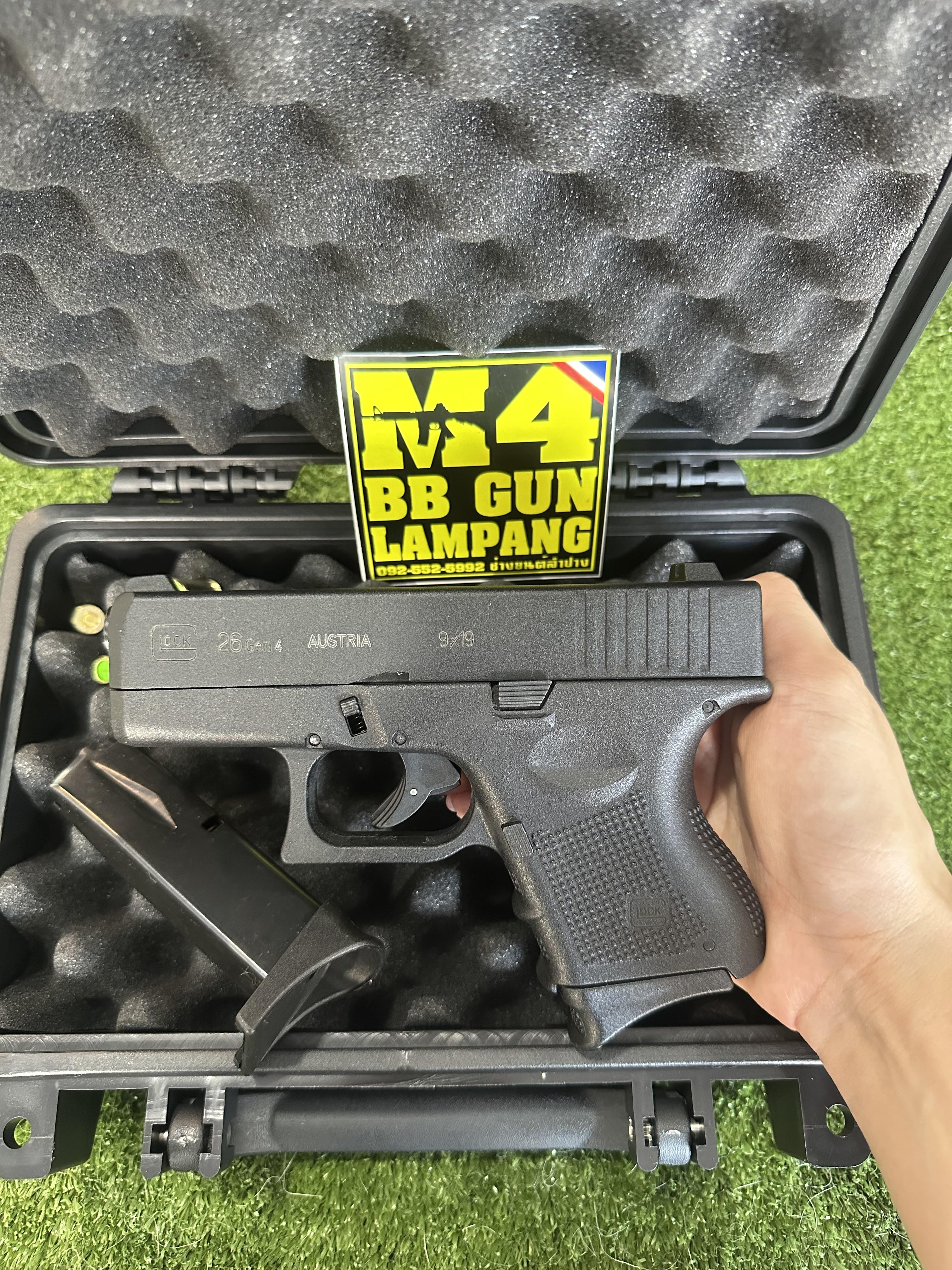 RETAY GLOCK 26 Gen 4 Auto