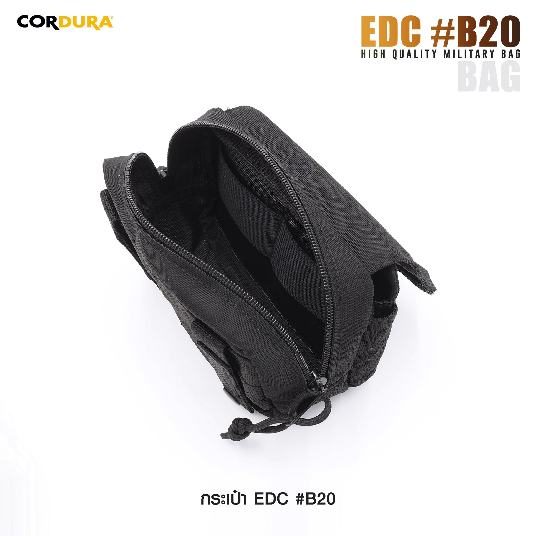 กระเป๋า EDC B20 (K0320)