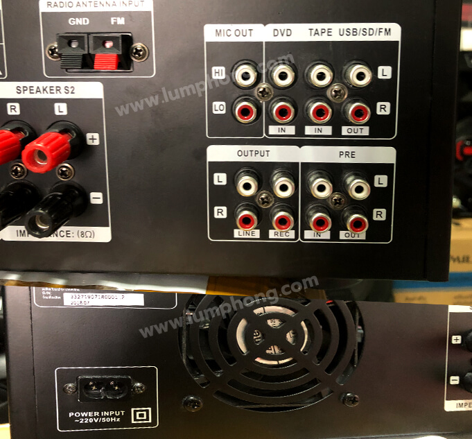 เพาเวร์แอมป์ Soundmilan AV-3327