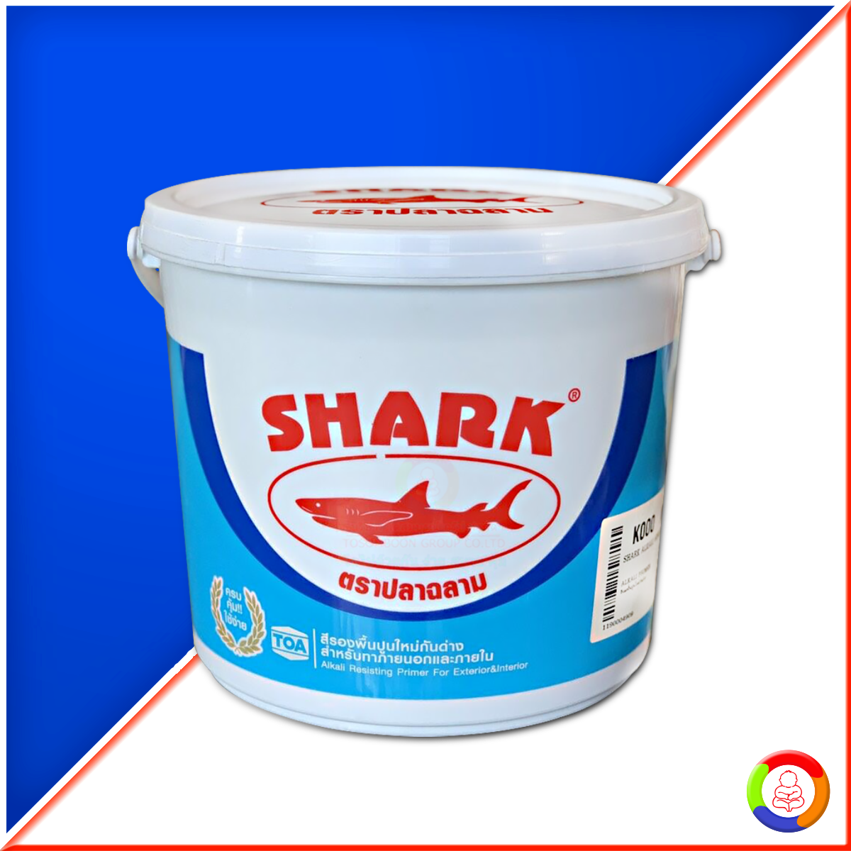SHARK Alkali Resisting Primer