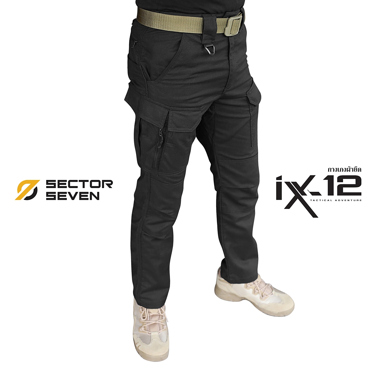 กางเกง Sector Seven รุ่น IX12 ผ้ายืด (K1030)