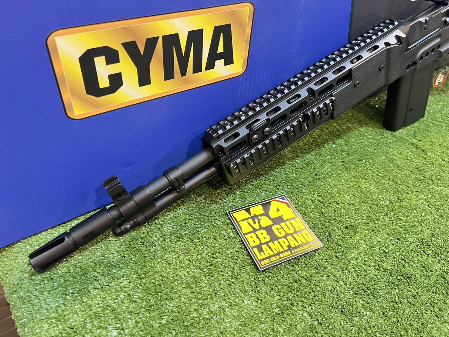 CYMA CM.032EBR M14 EBR