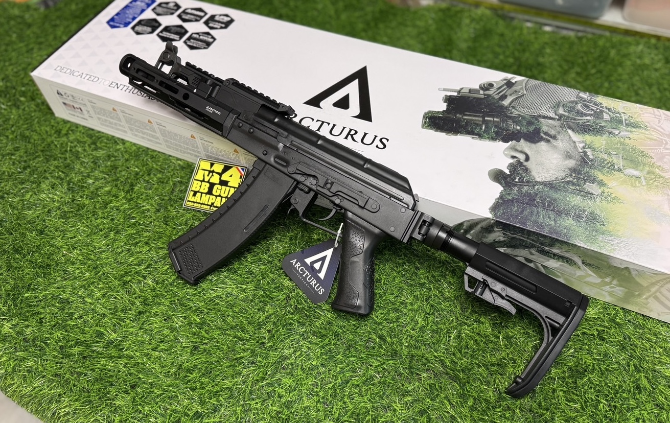 ARCTURUS ATKM1 PDW AEG