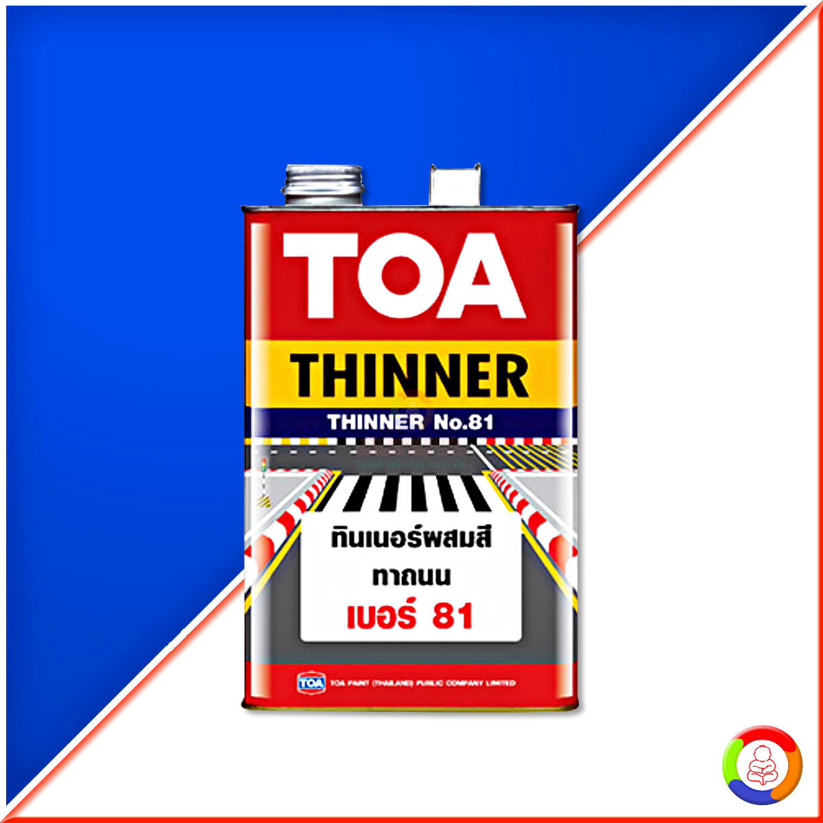TOA Thinner No. 81