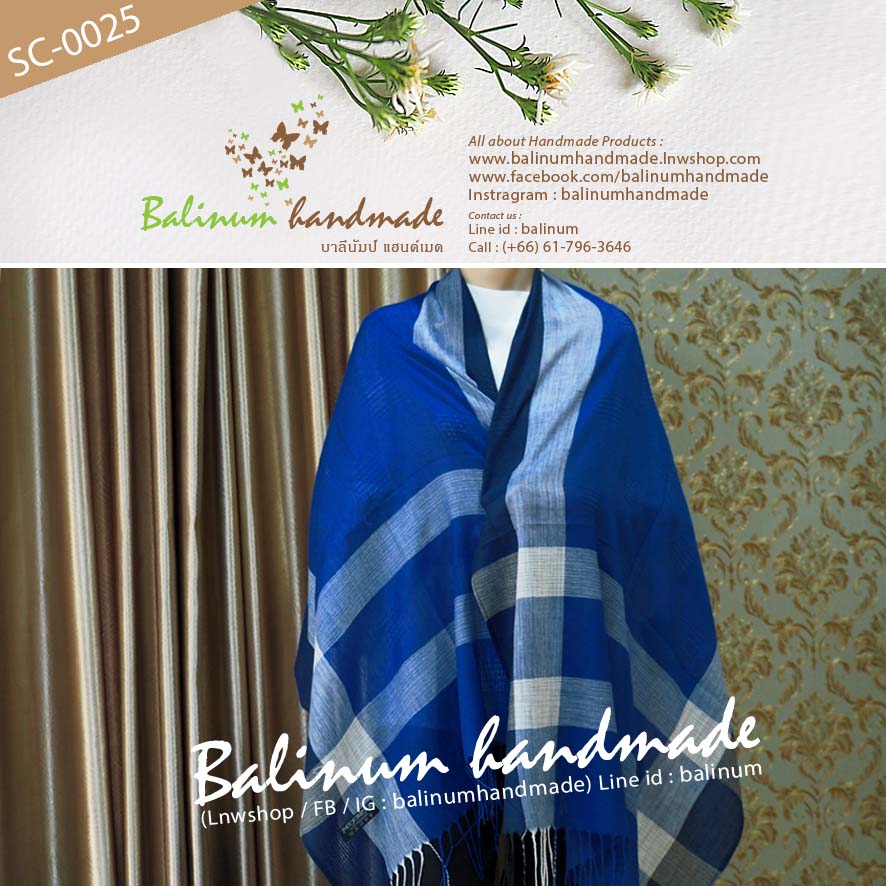 ผ้าพันคอพาสมีน่า 100% โทนน้ำเงิน-ขาว-ดำ-ครีม ผ้ามีน้ำหนัก เนื้อผ้านุ่ม ลื่น บางเบา ให้ความอบอุ่น รู้สึกสบาย สามารถนำมาพันคอหรือคลุมไหล่ก็ได้ (ใช้ได้ทั้งผู้หญิงและผู้ช น้ำเงิน (Blue)