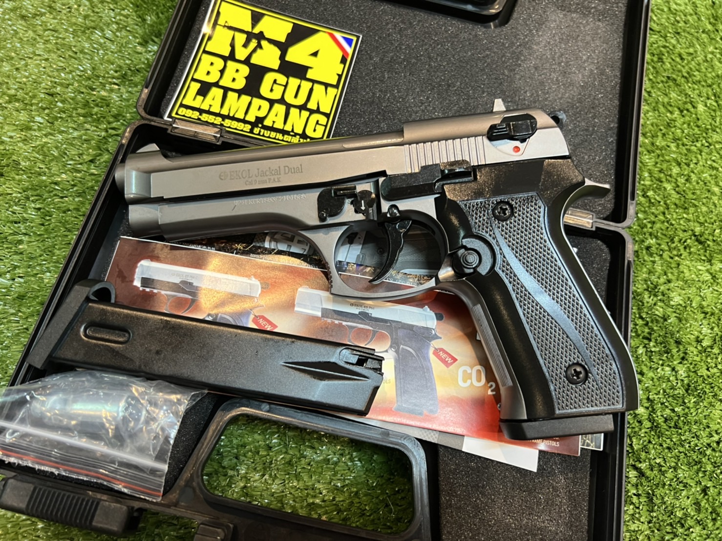 EKOL Jackal Dual ไททัน