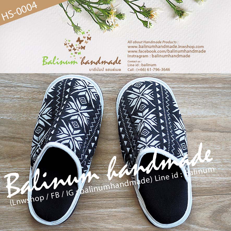 Slipper Handmade รองเท้าสลิปเปอร์ รองเท้าใส่ในบ้าน งานแฮนด์เมด เนื้อผ้าฝ้ายพิมพ์ลาย งานตัดเย็บดี เนื้อนุ่มใส่สบาย เป็น Free size ใส่ได้ทั้งผู้หญิงและผู้ชาย (เนื่องจากเป็นงานแฮนด์เมด ลายผ้าจะมีแบบมาไม่ซ้ำกันนะคะ) ดำ (Black)