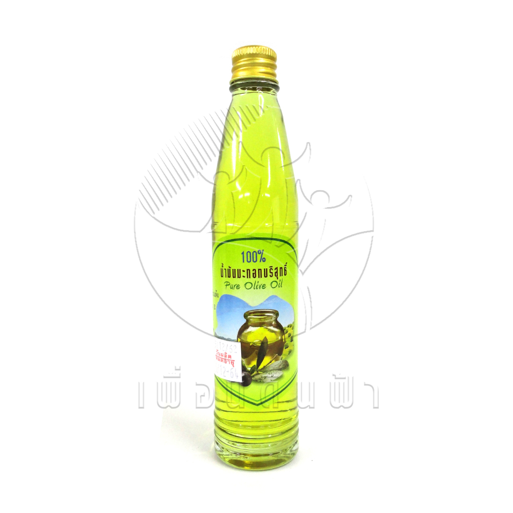 [เพื่อนดินฟ้า] น้ำมันมะกอกบริสุทธิ์100%สกัดเย็น 90ml.