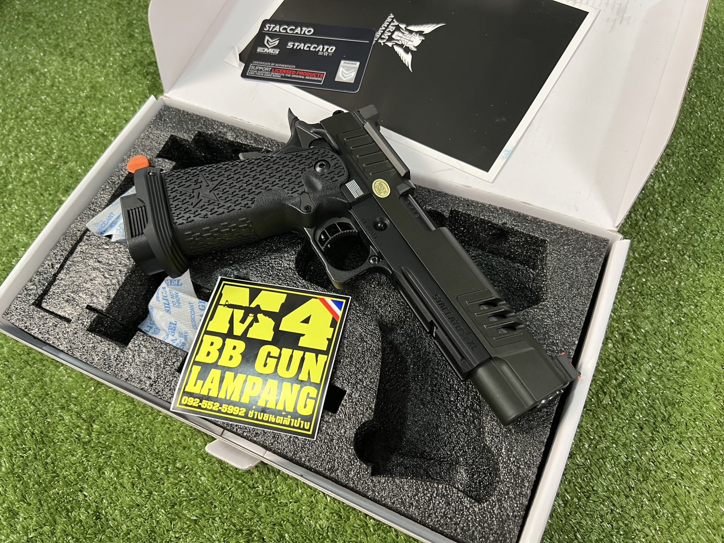 ARMY R613 - Staccato XL 2011