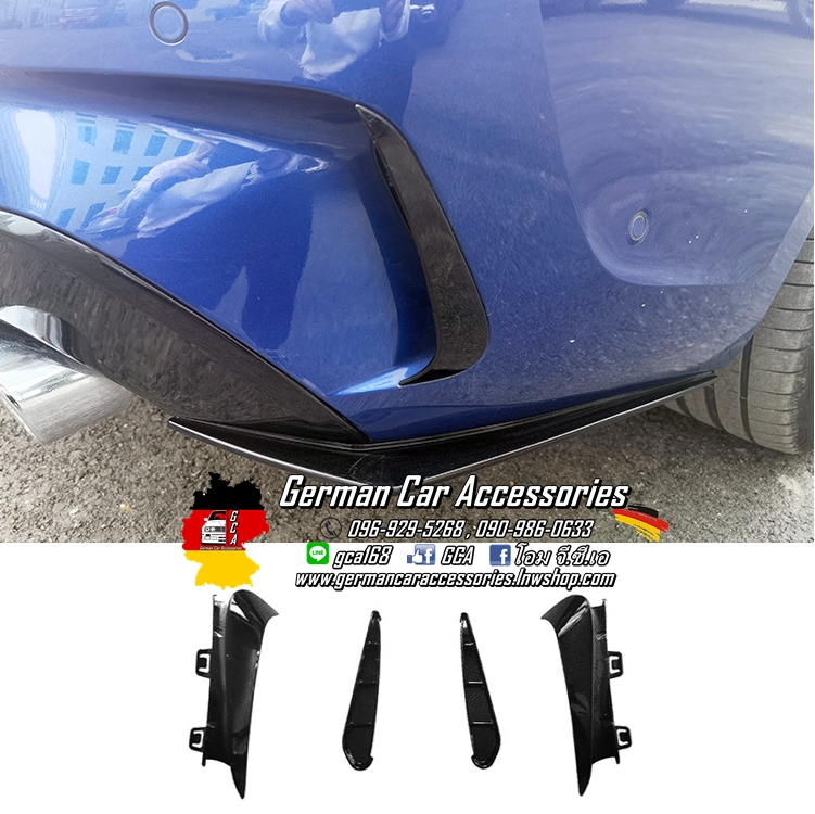 Canard ดำเงา BMW G20 Pre-LCI