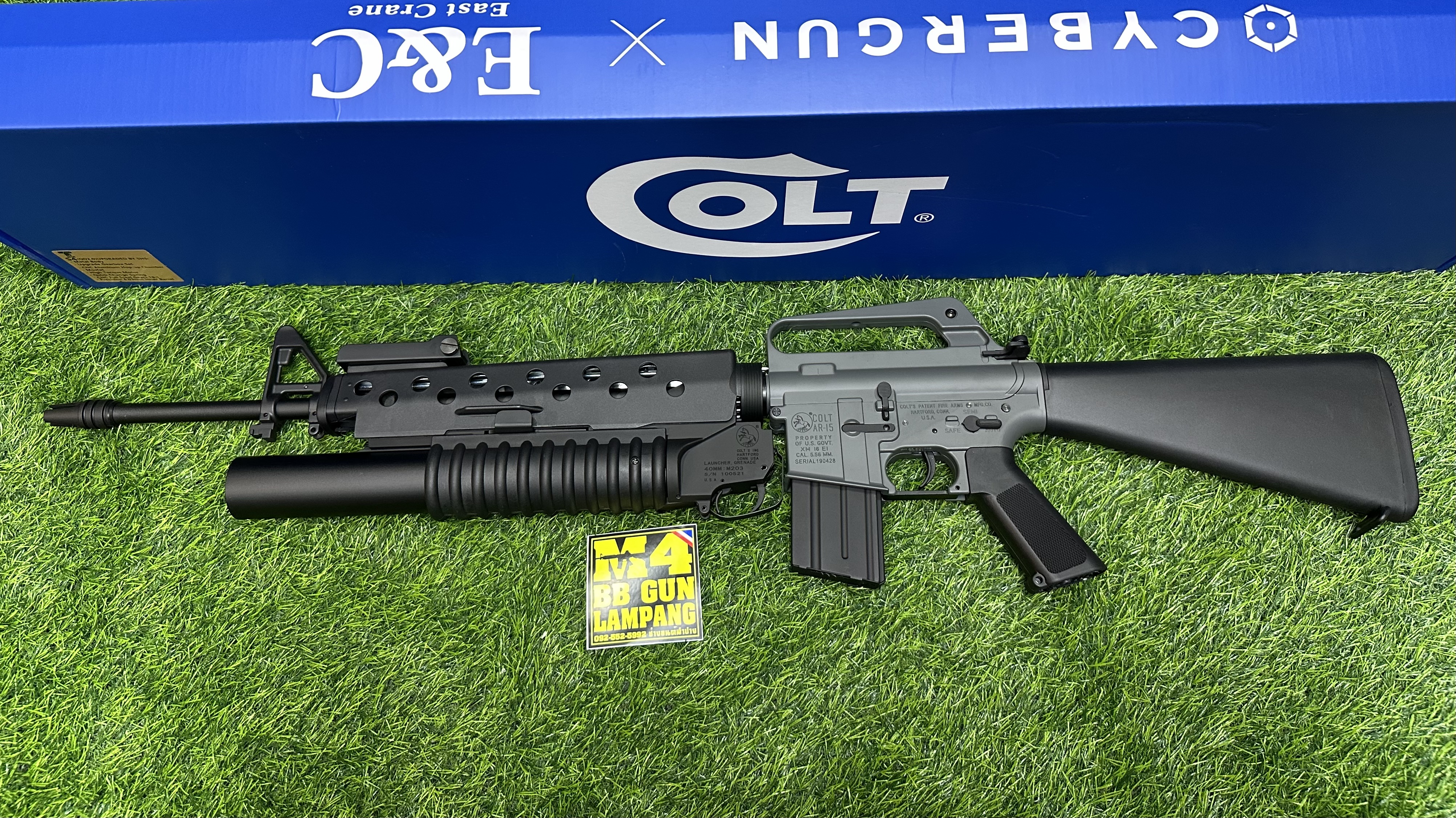 E&C x Cybergun 703 S4 M16A1 + M203