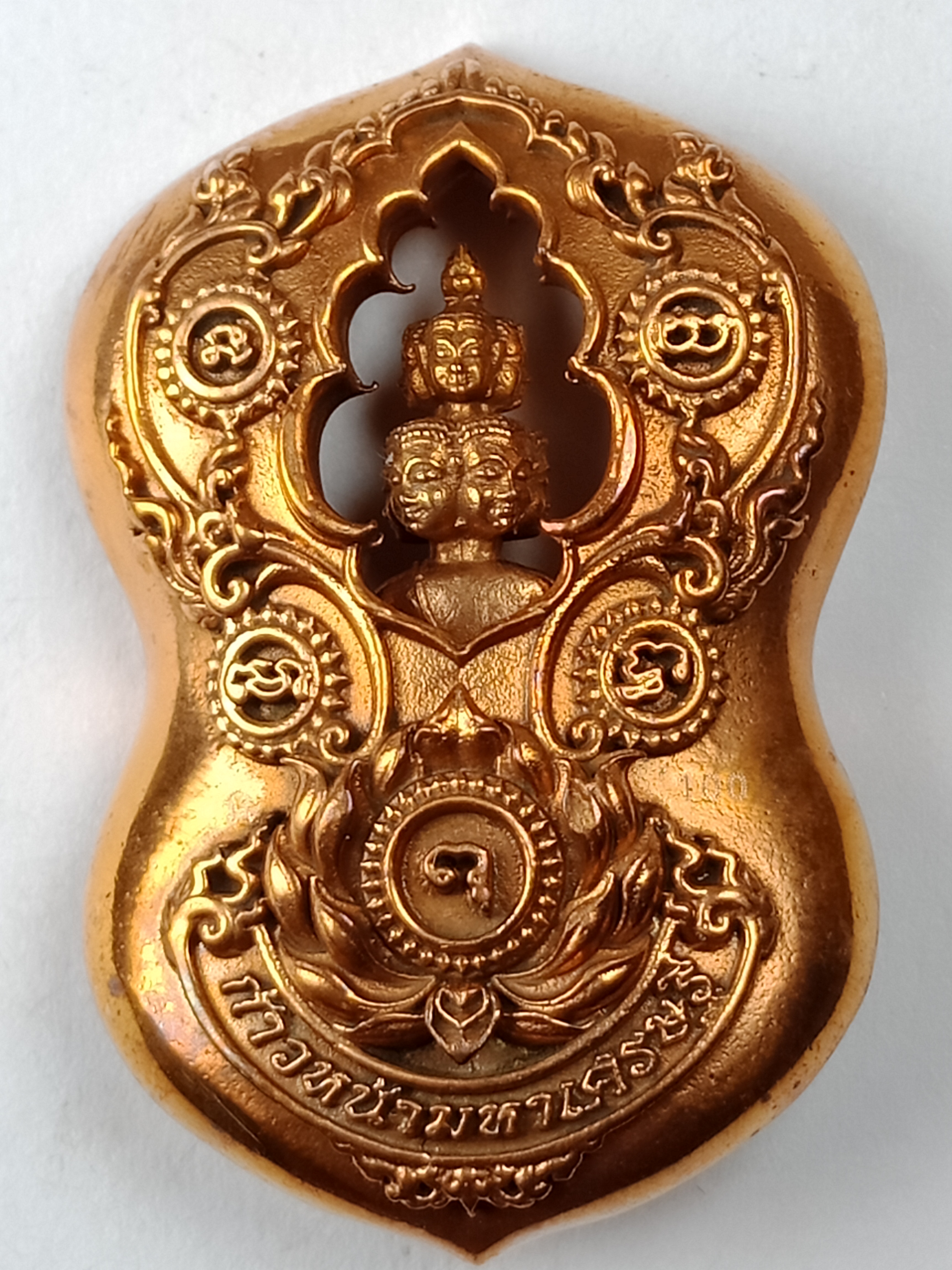 พระเศรษฐีนวโกฏิ. (รุ่นแรก) เนื้อ : ทองอำพัน