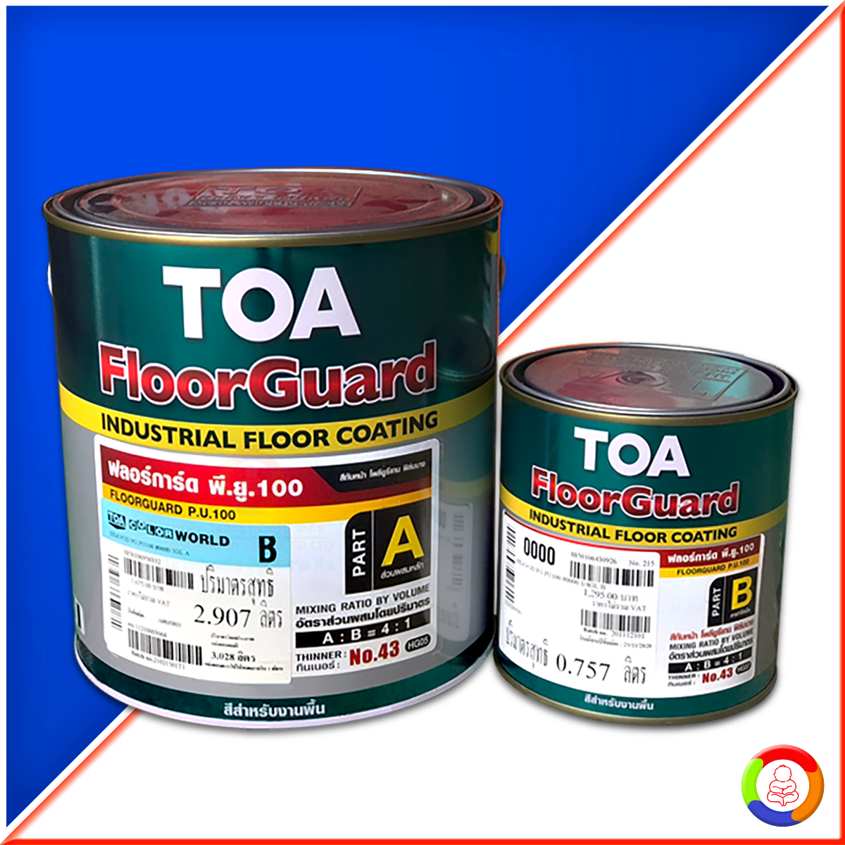 TOA Floorguard PU 100