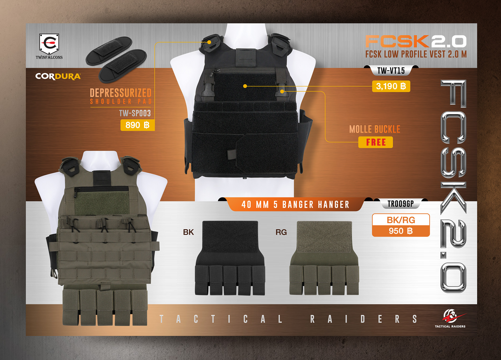 FCSK 2.0 Plate Carrier (Twinfalcons) /รองบ่า/ กระเป๋าติดเวส (Tactical Rider)