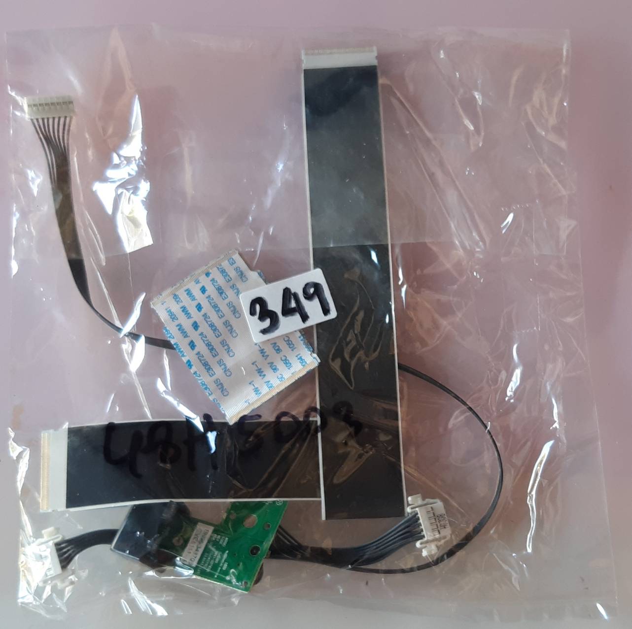 ชุดสายแพร 349 Samsung 48H5003