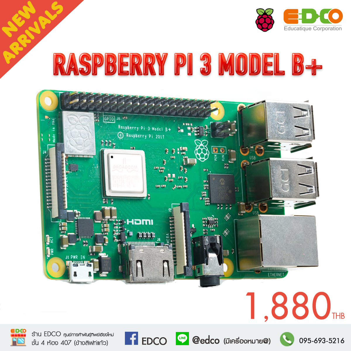 Raspberry Pi 3 Model B+