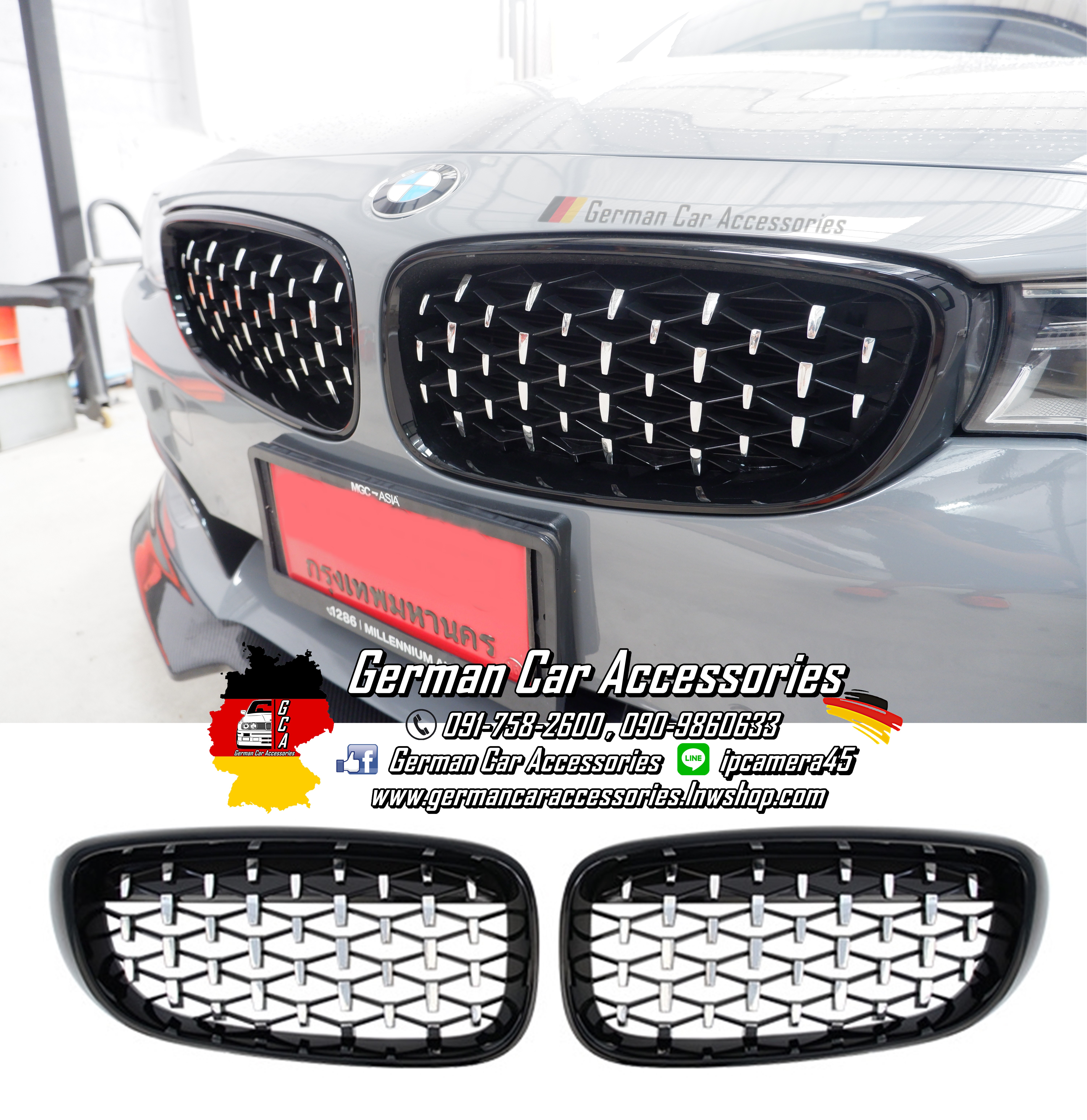 กระจังหน้าDiamond BMW F34