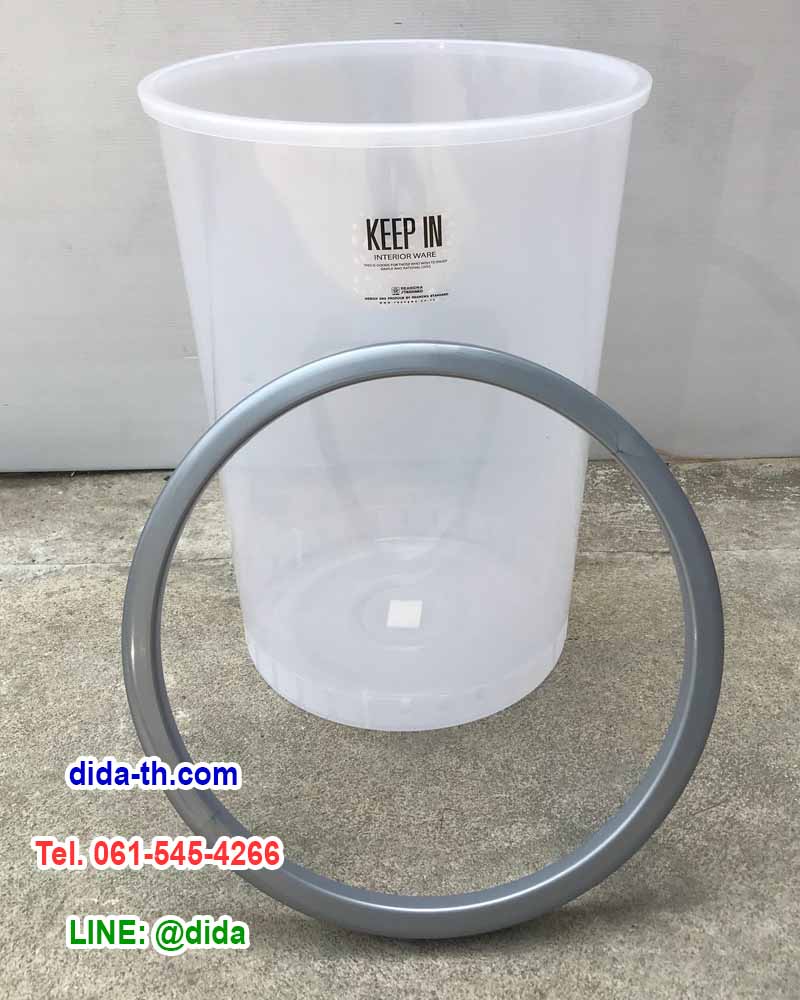 ถังขยะพลาสติกใส(ขาวขุ่น) ทรงกลม 45 ลิตร