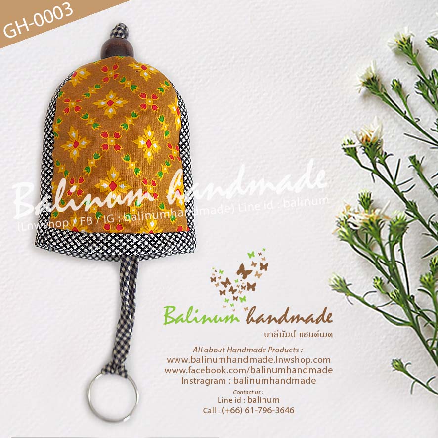 กระเป๋าเก็บกุญแจ เนื้อผ้า Cotton งานแฮนด์เมด ด้านในบุซับในกันกระแทกเนื้อผ้ามันหนานุ่ม เหลือง (Yellow)