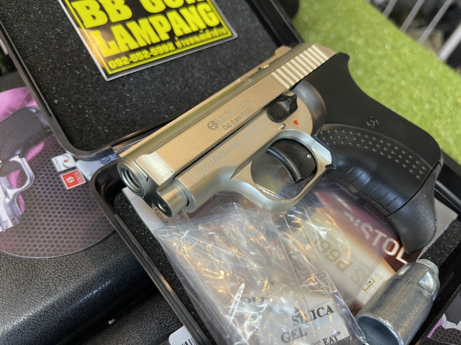 EKOL VOLGA ซาติน