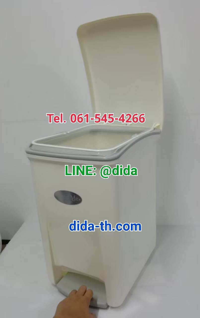 ถังขยะทรงเหลี่ยม เท้าเหยียบ 18 ลิตร
