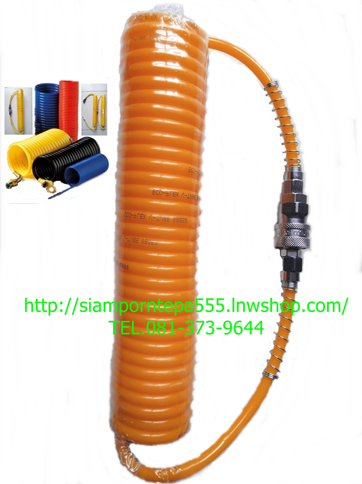 CLW0850-3M สายลมขดสปริง PU size 8x5 mm.ยาว 3 เมตร สีแดง ดำ ขาว ฟ้า เหลือง ส้ม ส่งฟรีทั่วประเทศ