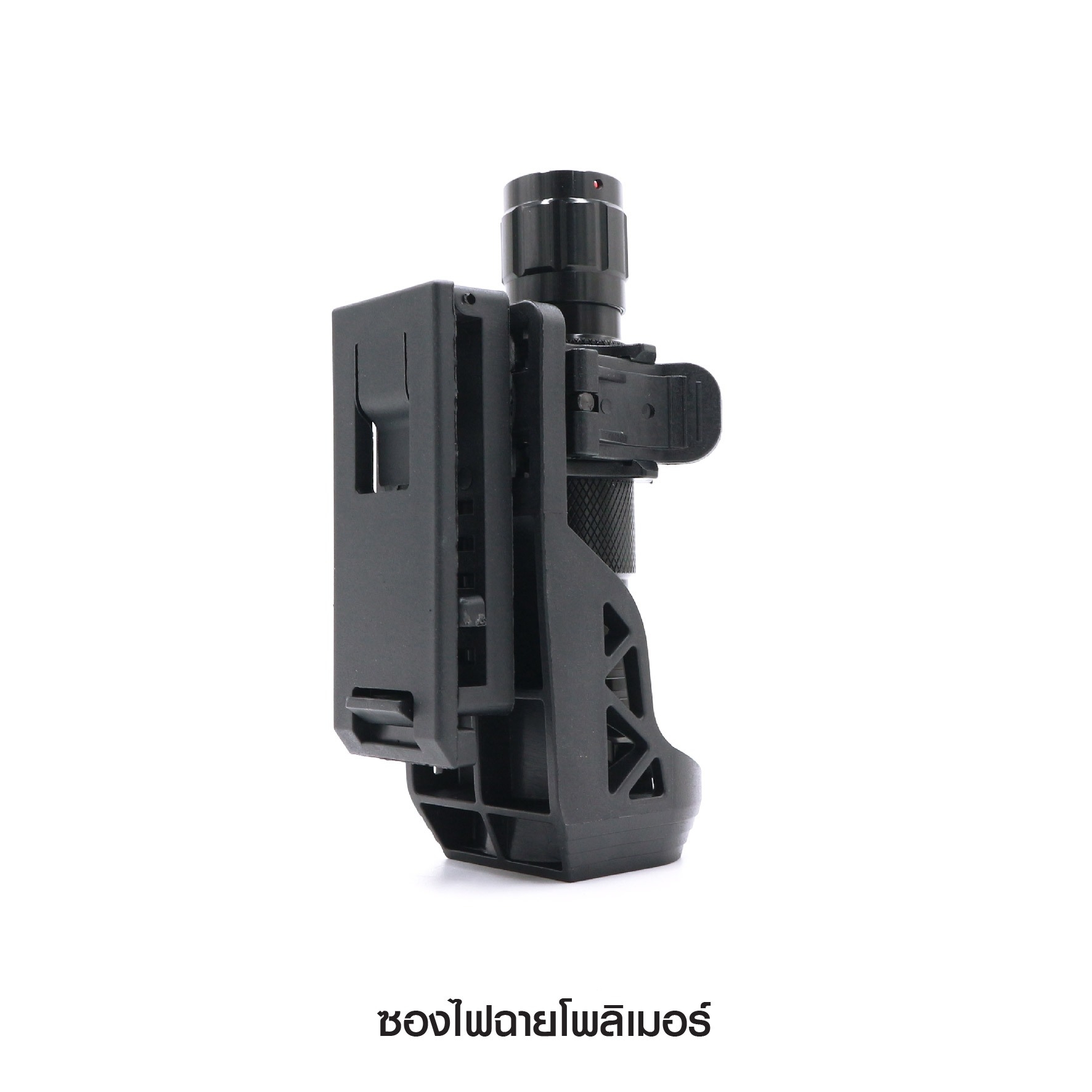 ซองไฟฉายโพลิเมอร์ (K0150)