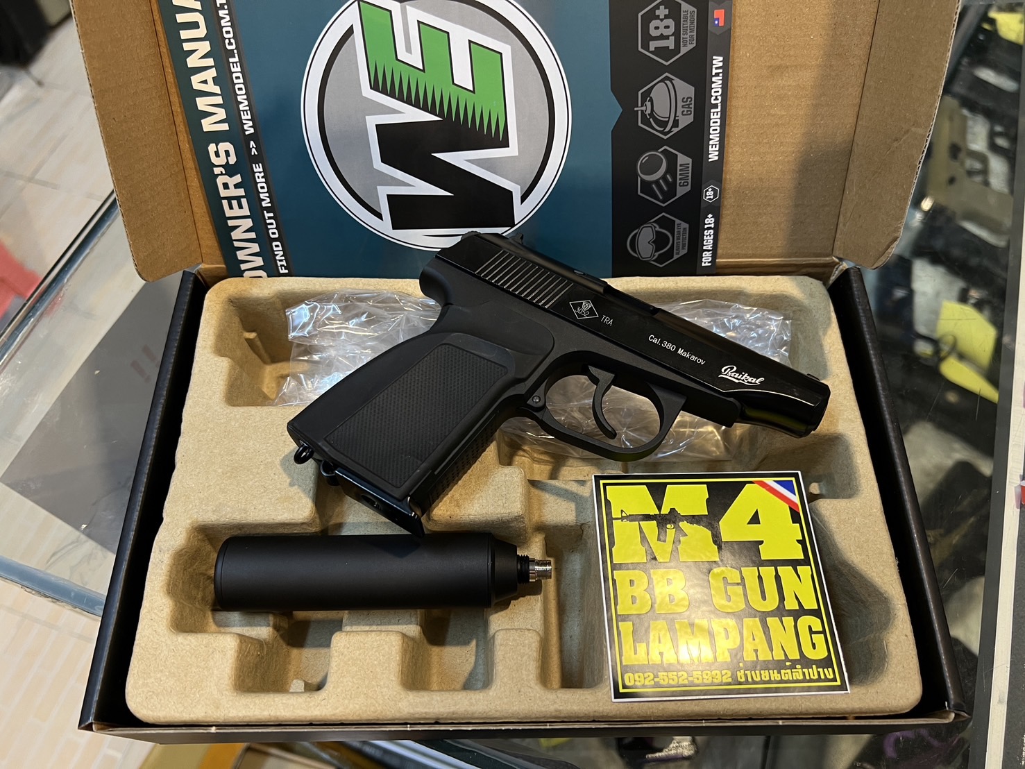 WE Makarov 654K with Silencer
