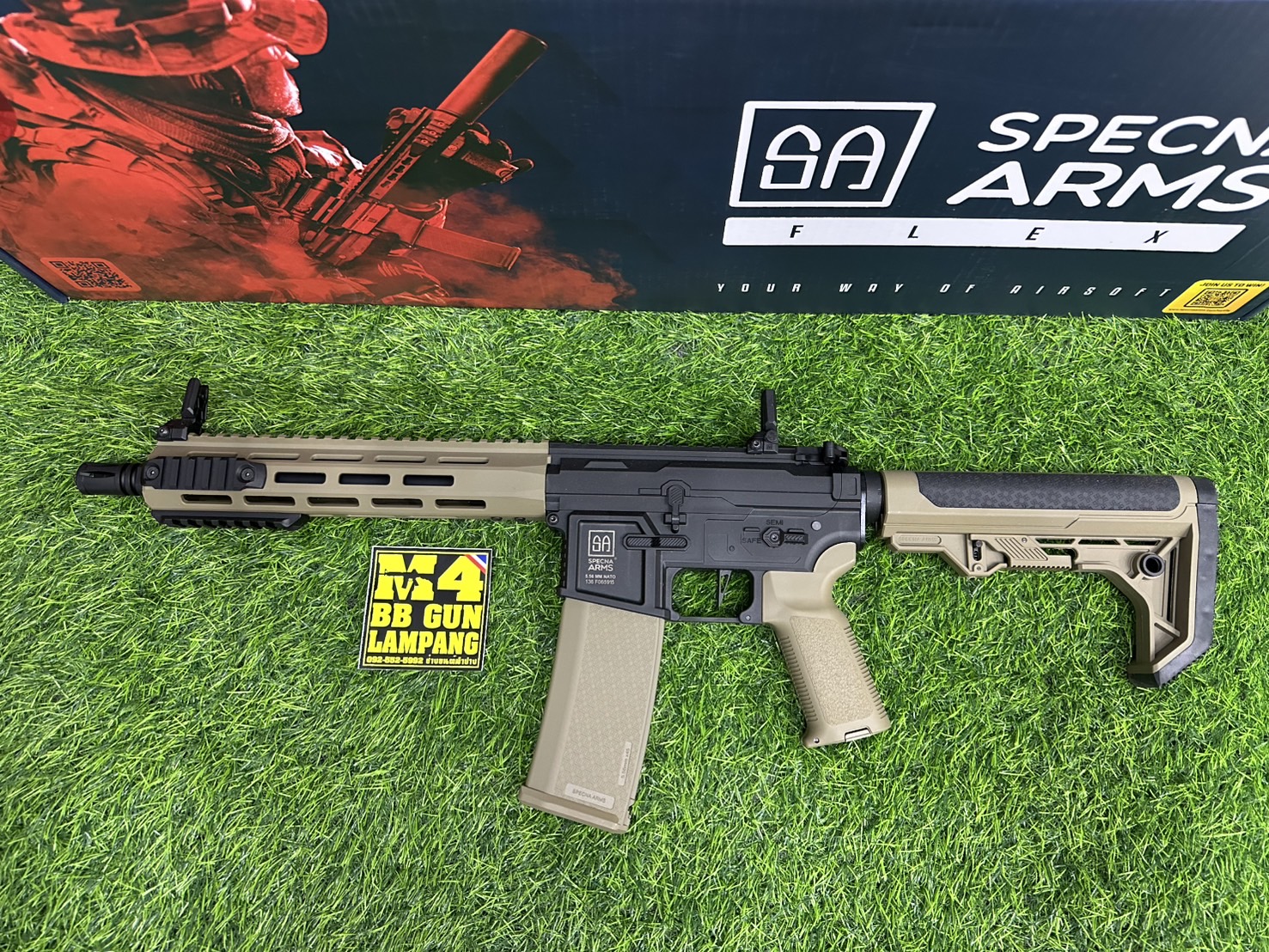 Specna Arms F03 HAL AEG ( Tan )