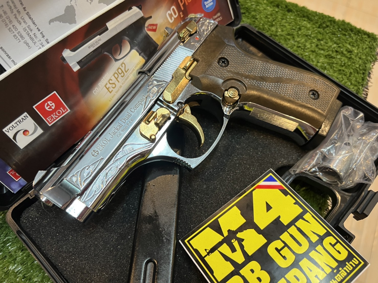 EKOL Jackal Dual Compact เงินเงา-ลายไทย-ไกรทอง