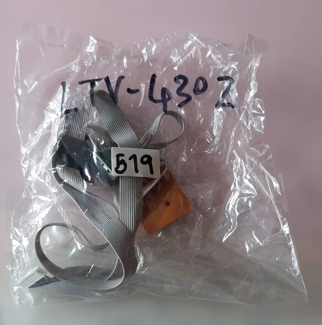 ชุดสายแพร 519 ALTRON LTV-4302