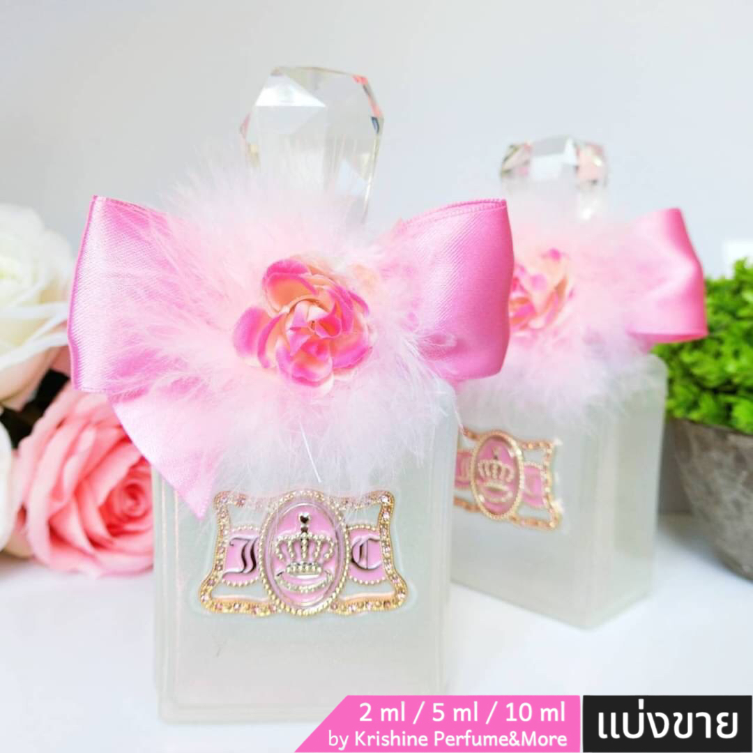 JUICY COUTURE Viva La Guicy Glace EDP แบ่งขาย