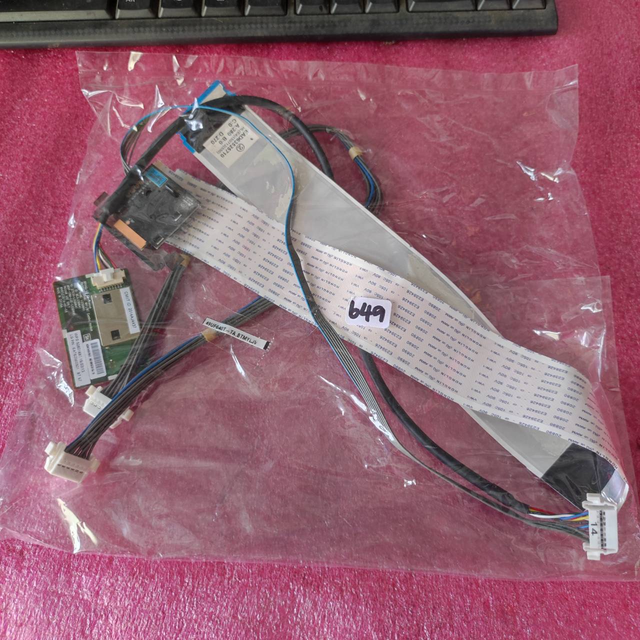 ชุดสายแพร 649 LG 49UF640T