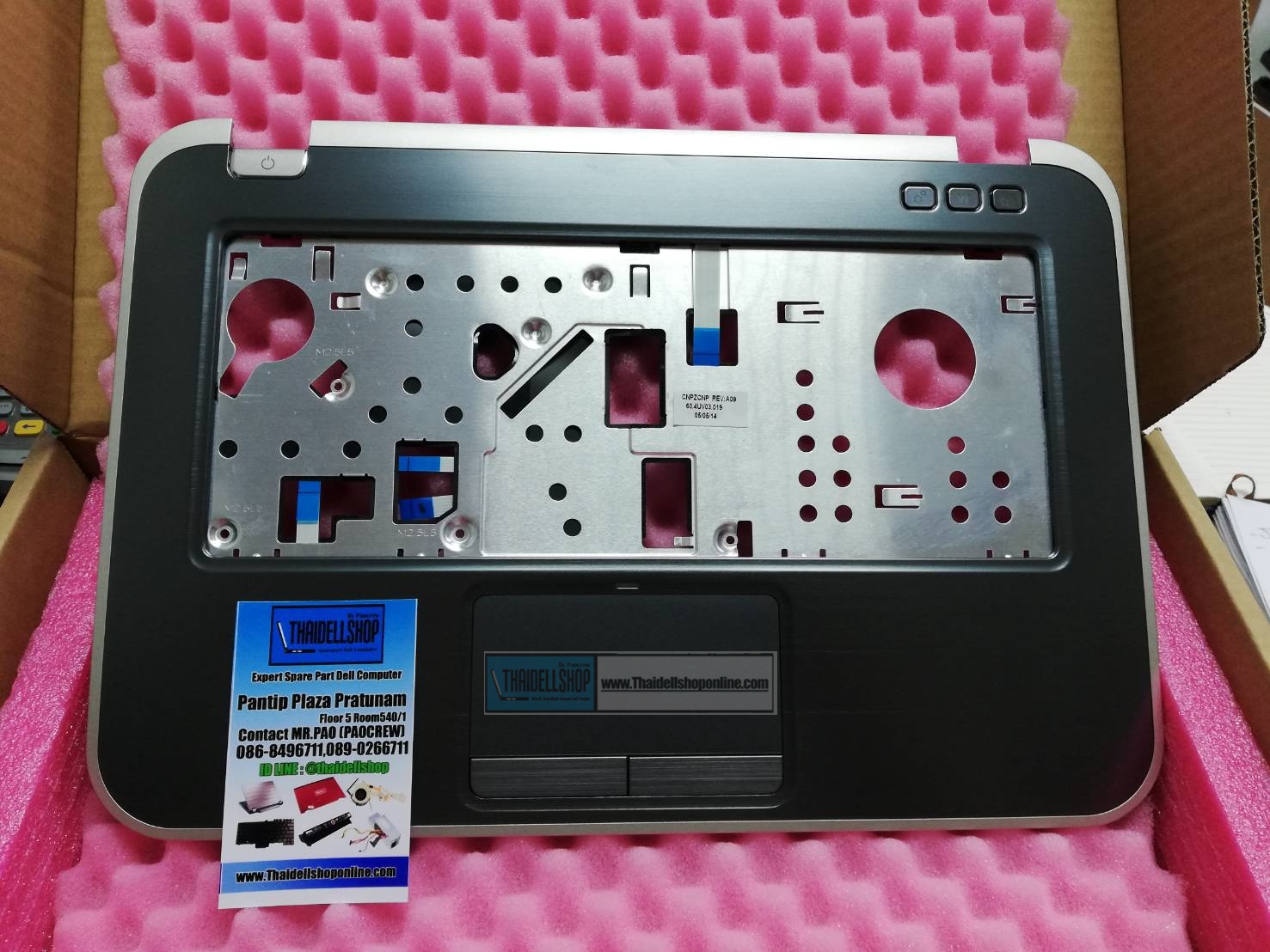 Palmrest Dell Inspiron 14z 5423 Part:TF7XT ของแท้จากศูนย์Dell
