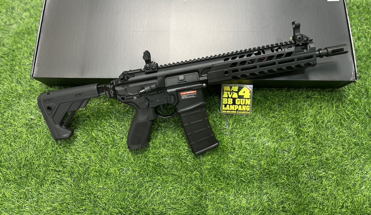 E&C SIG MCX Virtus SBR 9.5" AEG