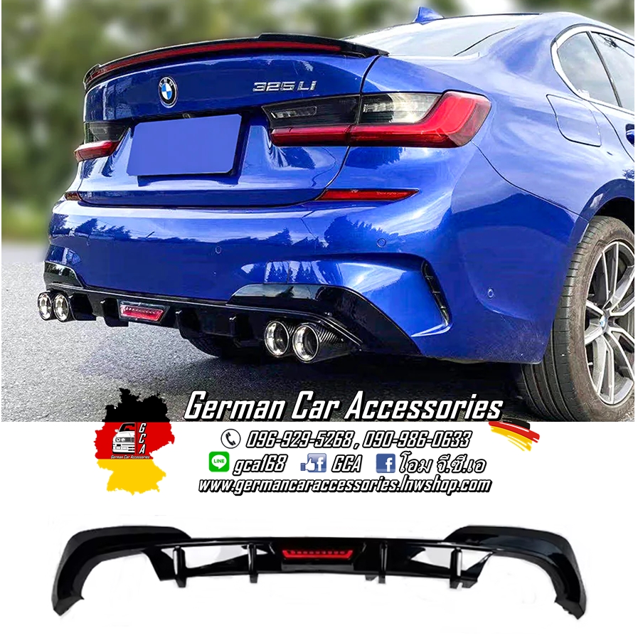 Diffuser สีดำเงา ทรงTAKD G20 Pre-LCI M-Sport