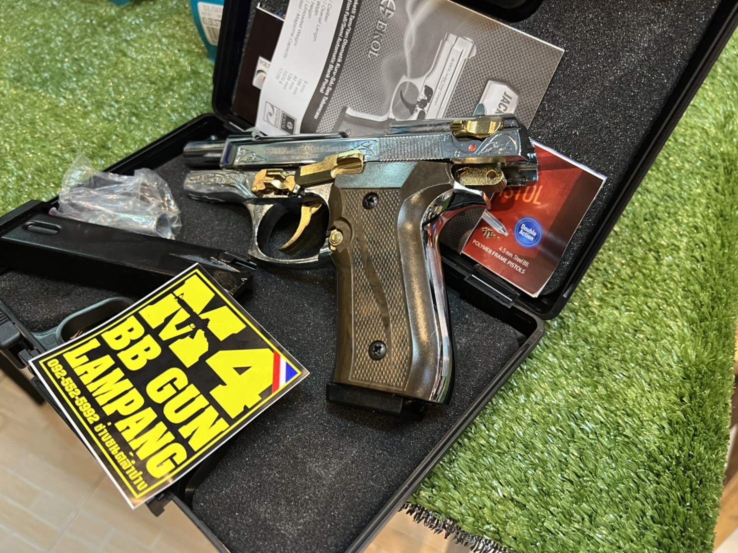 EKOL Jackal Dual Compact เงินเงา-ลายไทย-ไกรทอง