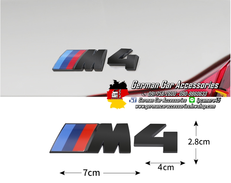 Logo ฝากระโปรงหลังM4 ดำ