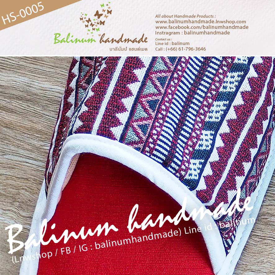 Slipper Handmade รองเท้าสลิปเปอร์ รองเท้าใส่ในบ้าน งานแฮนด์เมด เนื้อผ้าฝ้ายพิมพ์ลาย งานตัดเย็บดี เนื้อนุ่มใส่สบาย เป็น Free size ใส่ได้ทั้งผู้หญิงและผู้ชาย (เนื่องจากเป็นงานแฮนด์เมด ลายผ้าจะมีแบบมาไม่ซ้ำกันนะคะ) แดง (Red)