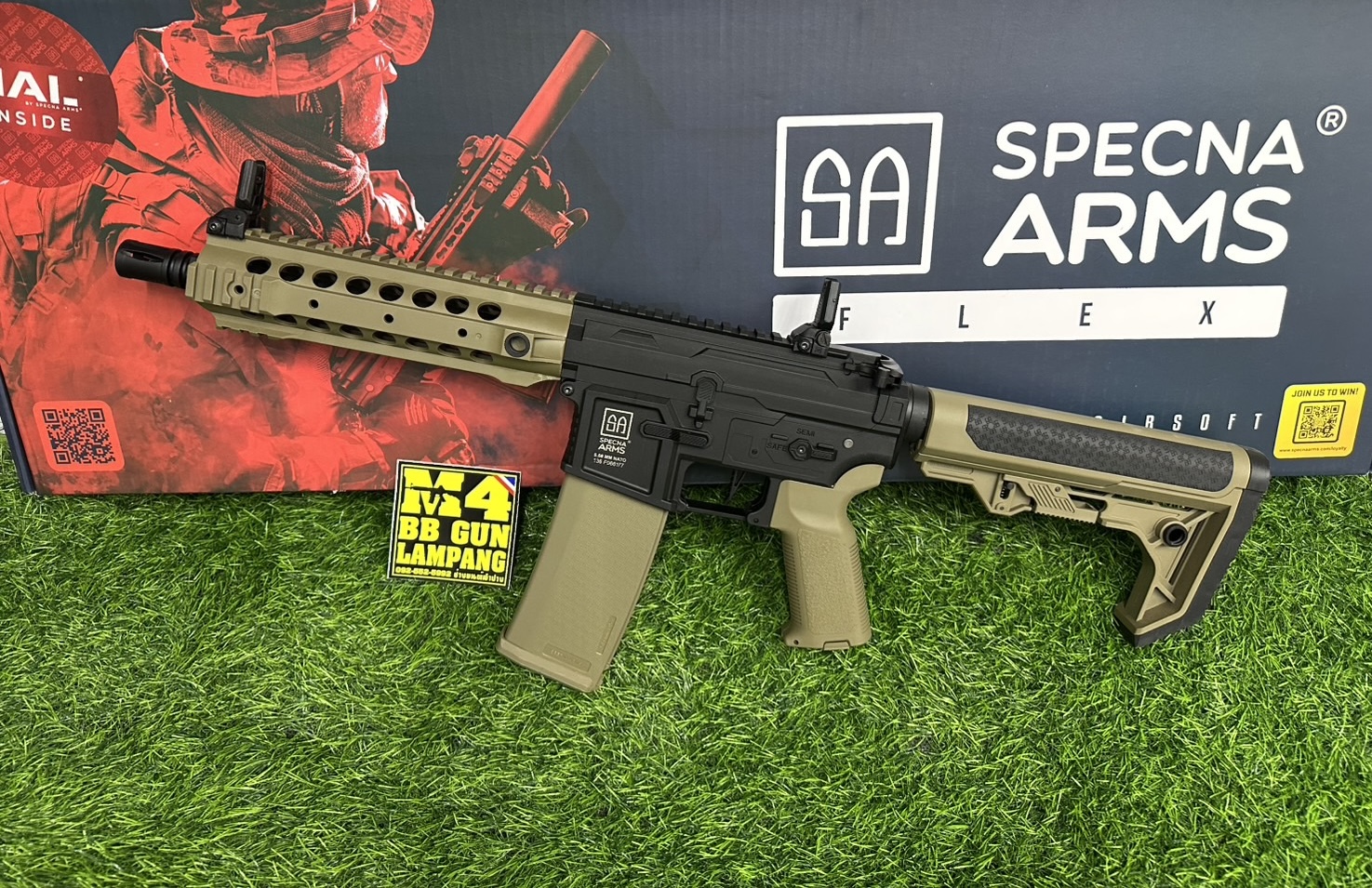 Specna Arms F01 HAL AEG (Tan)