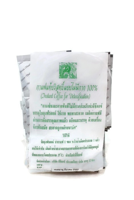Q01 [บ.ดีท็อกซ์] กาแฟดีท็อกซ์แบบไม่มีกาก100% บรรจุ12ซอง