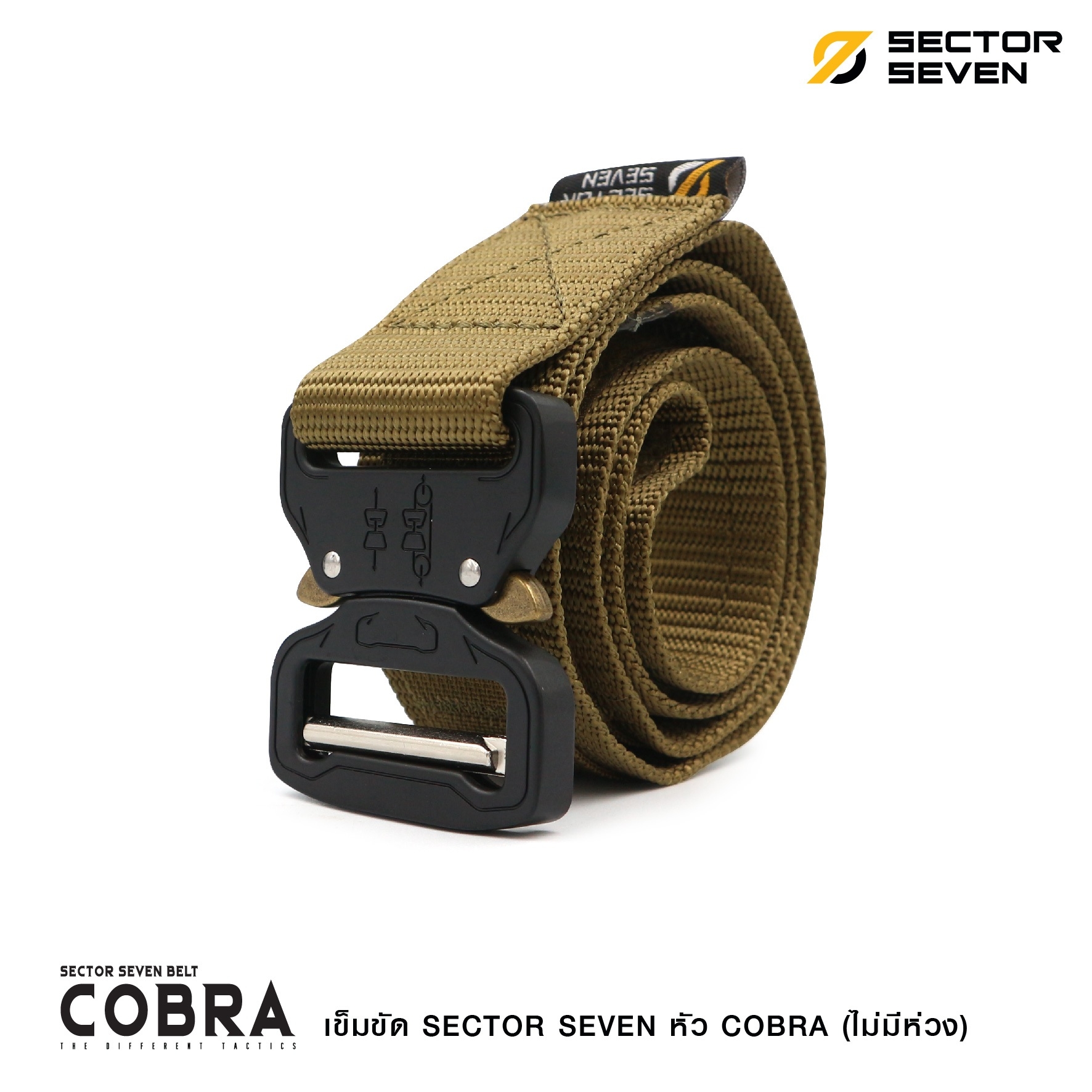 เข็มขัด SECTOR SEVEN แบบไม่มีห่วง (K0300)