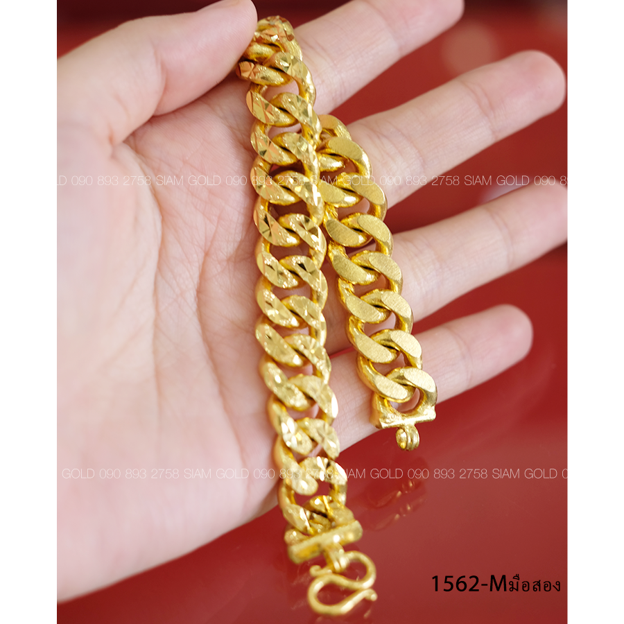 (M-มือสอง) สร้อยข้อมือ เลสดาวกระจายตัดลาย 3 บาท
