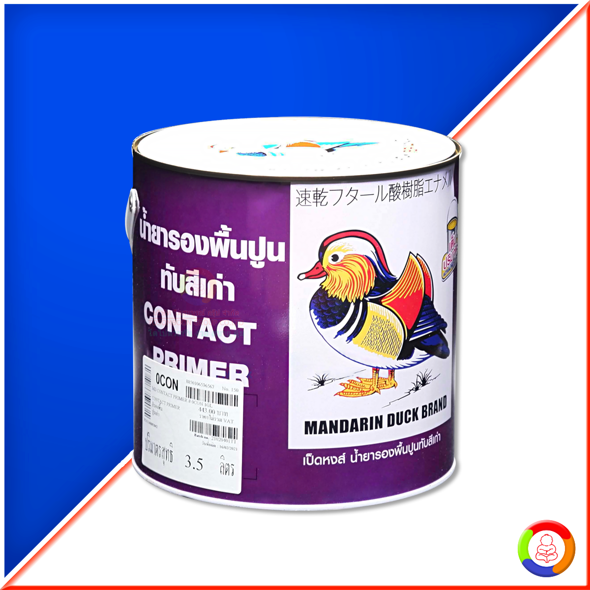 MANDARIN DUCK Contact Primer