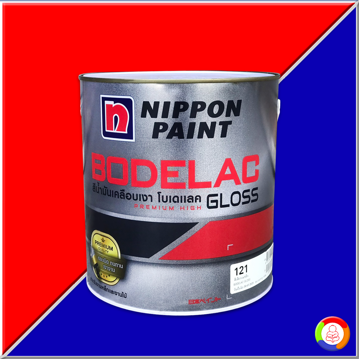 Nippon Paint Bodelac Gloss Enamel