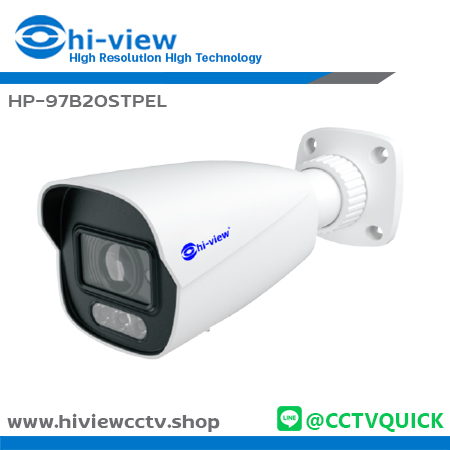 กล้องวงจรปิด HIVIEW IP รุ่น HP-97B20STPEL ความละเอียด 2 ล้านพิกเซล