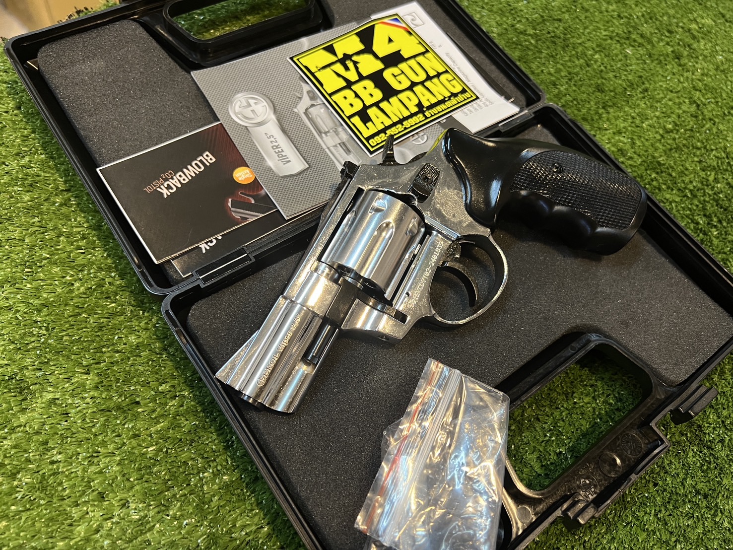 EKOL VIPER 2.5” เงินเงา