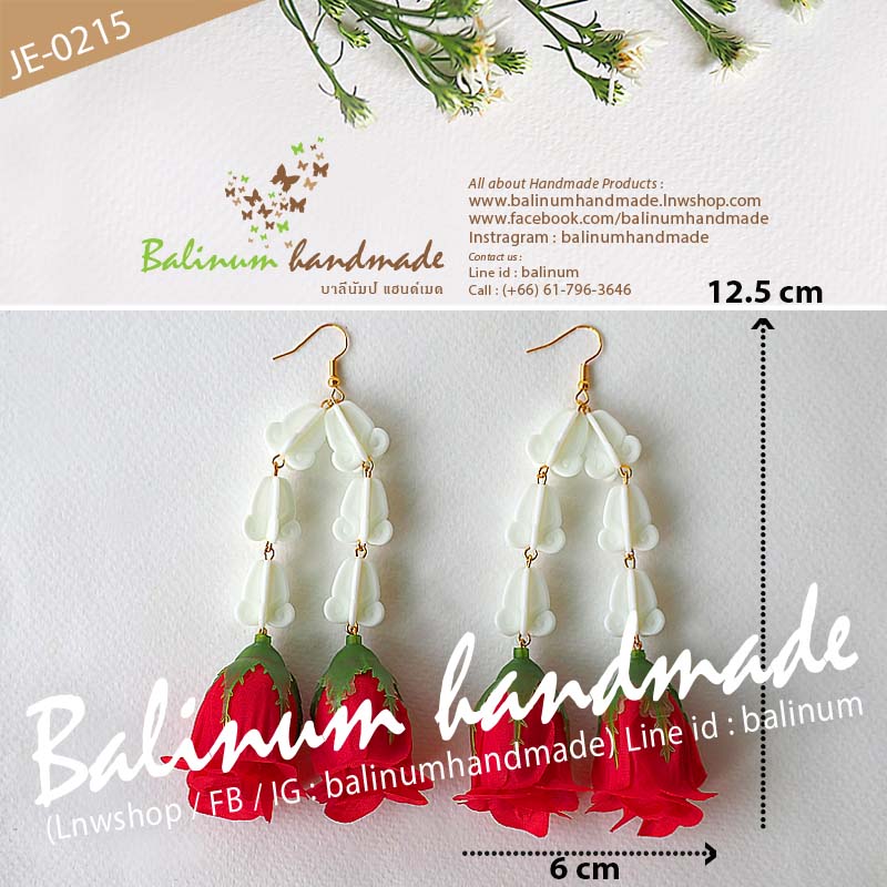 ต่างหูมาลัยอุบะดอกรัก ดอกกุหลาบ โดย บาลีนัมป์แฮนด์เมด ดูเก๋และสวยงามมากค่ะ แดง,ขาว,ทอง (Red,White,Gold)