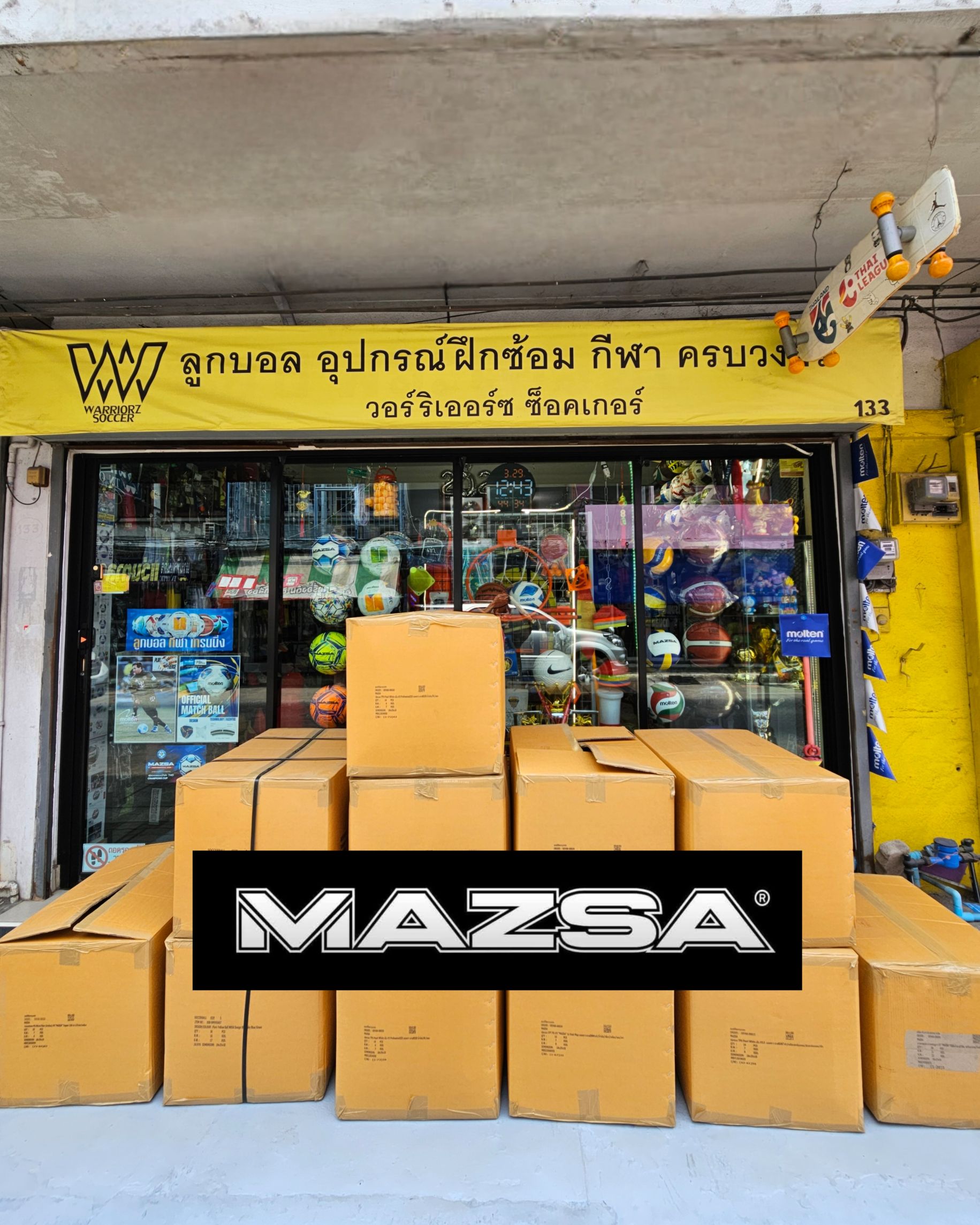 Mazsa Futsal M 056 CPT PU size3.5 เกรด ฝึกซ้อม