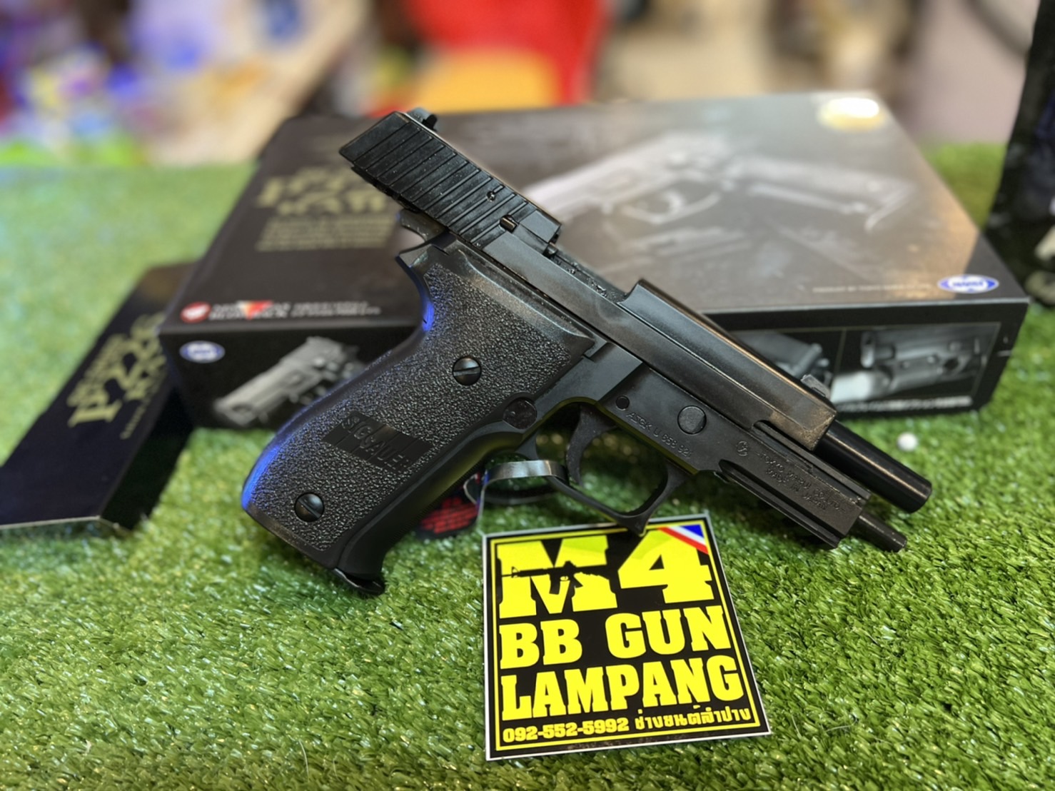 TOKYO MARUI P226 SIG SAUER RAIL ASGK